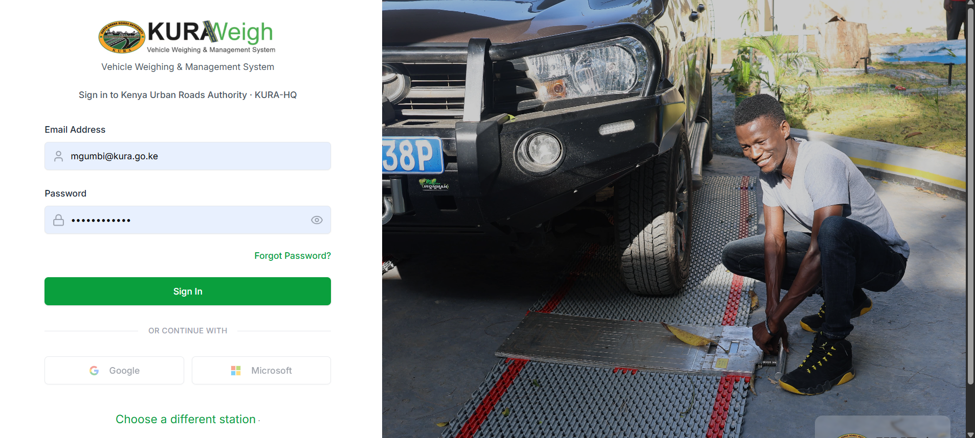 Login page